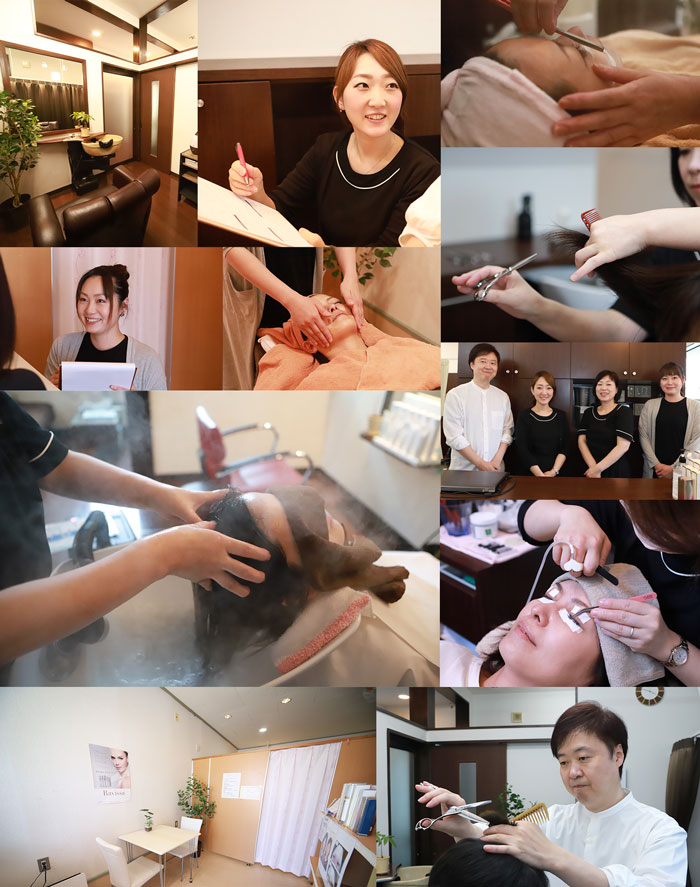 ヘアエステオオミナト